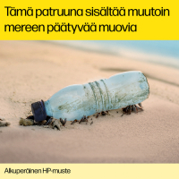 HP 302 Tri-Color 2-pack, HP alkuperäiset mustepatruunat