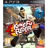 kunfu rider (PS3)