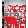 sing it (PS3)