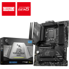 MSI MAG B760 TOMAHAWK WIFI -ATX-emolevy, Intel Core / Pentium Gold / Celeron 12. / 13 / 14 generaatio, LGA1700