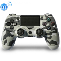 Smartte Playstation 4 DualShock 4 langaton ohjain (harmaa maastokuviointi) PS4
