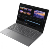LENOVO  i7-8565U 8GB 512GB SSD 15.6" FHD TN Intel UHD620 WLAN 1X1AC+BT W10H, V15-IWL