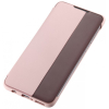 HUAWEI P30 LITE SMART VIEW COVER Pinkki