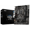 MSI H410M-A PRO Socket 10th gen Intel 1200 mATX MB 2x DDR4 up to 2933 MHz 4x SATA 6Gb/s 1x M.2 4x USB 3.2