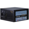 Inter-Tech 750Watt Energon EPS-750W , ATX virtalähde