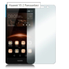 Huawei Y5 panssarilasi haweel