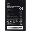 HUAWEI E5330, E5330BS-2, E5336 HOTSPOT 1780mAh MOKKULAN AKKU HB5F2H