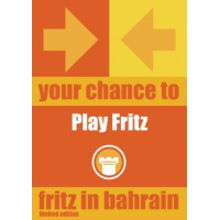 Fritz In Bahrain PC