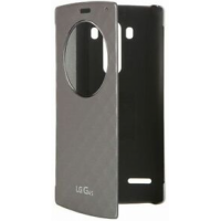LG G4s quick circle case suojakotelo harmaa
