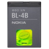 Nokia alkuperäinen BL-4B akku takuu 1v