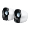LOGITECH Z120 STEREO SPEAKERS valkoiset