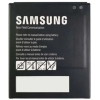 Samsung akku, Galaxy Xcover Pro GP-PBG715ASABW