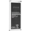 Samsung Xcover 4 / Xcover 4S akku, Insmat