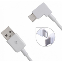 Smartte 2 in 1 Apple Lightning & Micro USB 1m Latausjohto Valkoinen