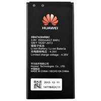 Huawei Y5 II / Y6 (HB4342A1RBC) akku
