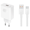 Honor Huawei SuperCharge 66W -verkkovirtalaturi, USB-A USB-C johto mukana