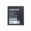 Samsung Galaxy Xcover 7 Akku (EB-BG556GBY) - Alkuperäinen