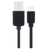 HW 1M USB-A - USB-C / Type-C johto Musta, toimii myös iphone 16 pro mallin kanssa