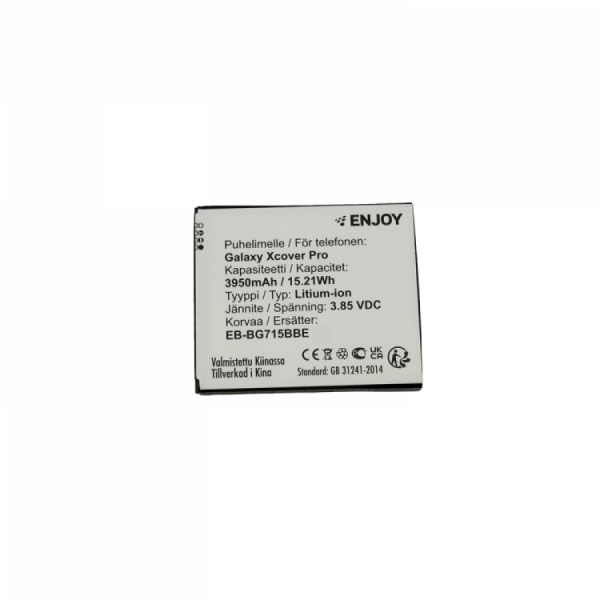 ENJOY EB-BG715BBE vastaava akku (3950mAh) Alkuperäisakkua vastaava Galaxy Xcover Pro tarvikeakku