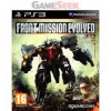 front mission evolved (PS3)