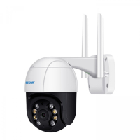ESCAM QF518 5MP Smart WiFi IP-kamera, Ai henkilö tunnistus / Automaattinen seuranta / Yönäkö kaksoisvaloilla, Kaksisuuntainen Audio / MicroSD, IP66, ONVIF, iCsee APP