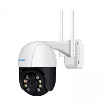 ESCAM QF518 5MP Smart WiFi IP-kamera, Ai henkilö tunnistus / Automaattinen seuranta / Yönäkö kaksoisvaloilla, Kaksisuuntainen Audio / MicroSD, IP66, ONVIF, iCsee APP