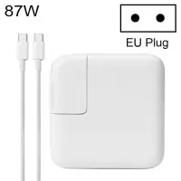 Smartte USB-C 87W C-type laturi 5V-20.2V / 4.3A, 1.8m johto (valkoinen)