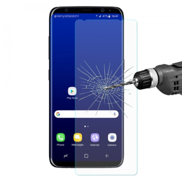 Samsung S8 panssarilasi 0,26 9H Pintakovuus,2.5D EHP