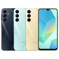 Samsung A16 4G 128/4 Gt, 5000mAh, 6.7"