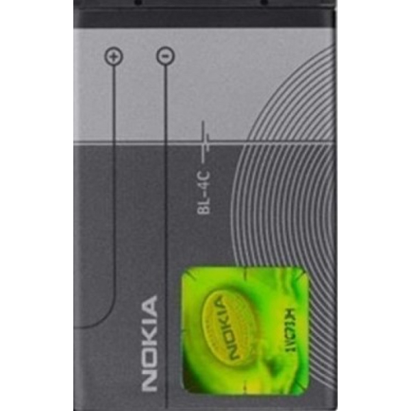 Nokia alkuperäinen LI-ION AKKU NOKIA BL-4C 890mAh takuu 1v