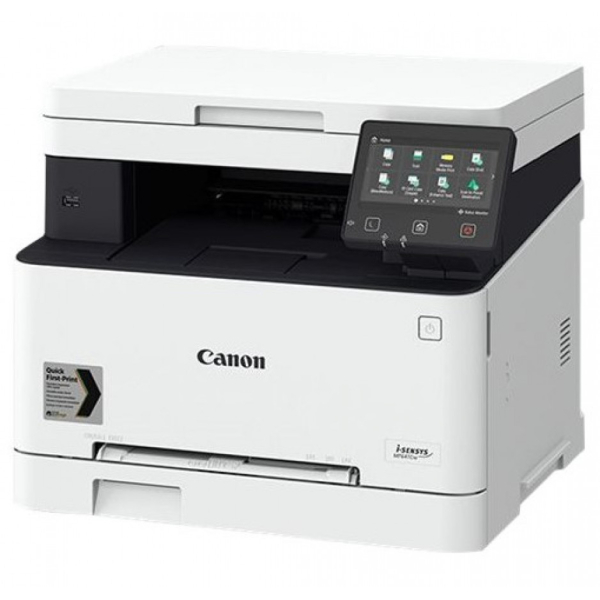 CANON i-SENSYS MF641Cw, LAN / Wi-FI / USB, monitoiminen lasertulostin väreillä, tulostaa, kopioi, skannaa