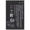 Insmat Nokia BL-4UL / BL-4WL akku