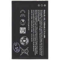 Nokiaan sopiva BL-4UL akku