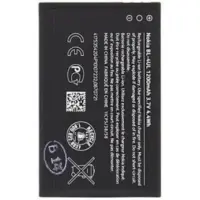 Nokiaan sopiva BL-4UL akku