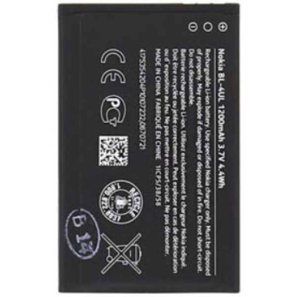 Nokiaan sopiva BL-4UL akku