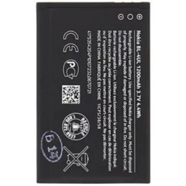 Insmat Nokia BL-4UL / BL-4WL akku