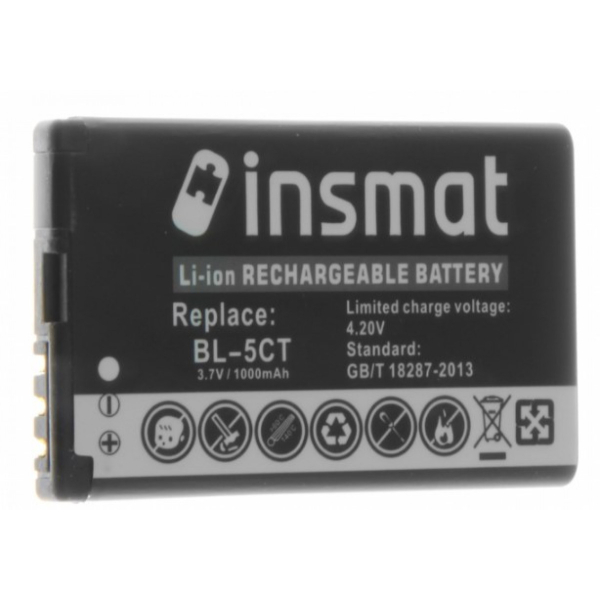 INSMAT NOKIA BL-5CT TARVIKEAKKU 3720 classic, 5220 XpressMusic, 5220 XpressMusic, 6303 classic, 6730 classic, C3-01, 6730, C5-00, C6-01....