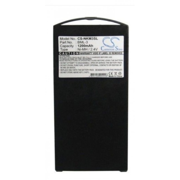Nokia 3210 BML-3 yhteensopiva akku 1200 mAh