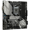 ASRock B365M Pro4, mATX emolevy LGA1151