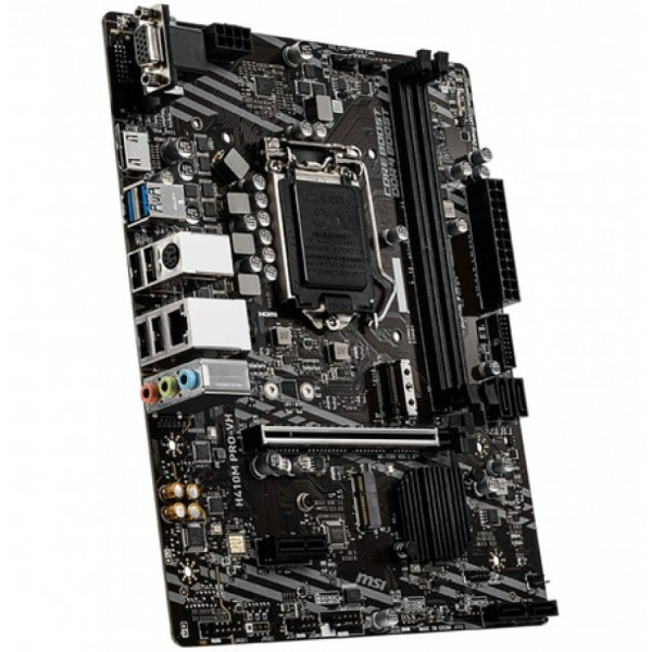 MSI H410M PRO-VH LGA 1200 DDR4 2xM.2 4xSATA HDMI VGA mATX emolevy