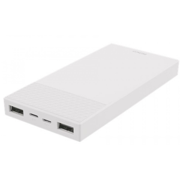 DELTACO Power bank, 10000 mAh, 2 USB-A-ulostuloa, korkeintaan 2,1 A, latausaika 5 h, valkoinen