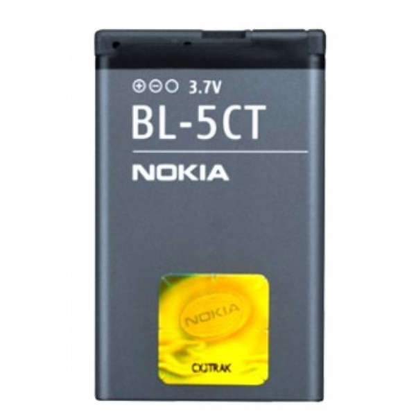 Nokia BL-5CB akku