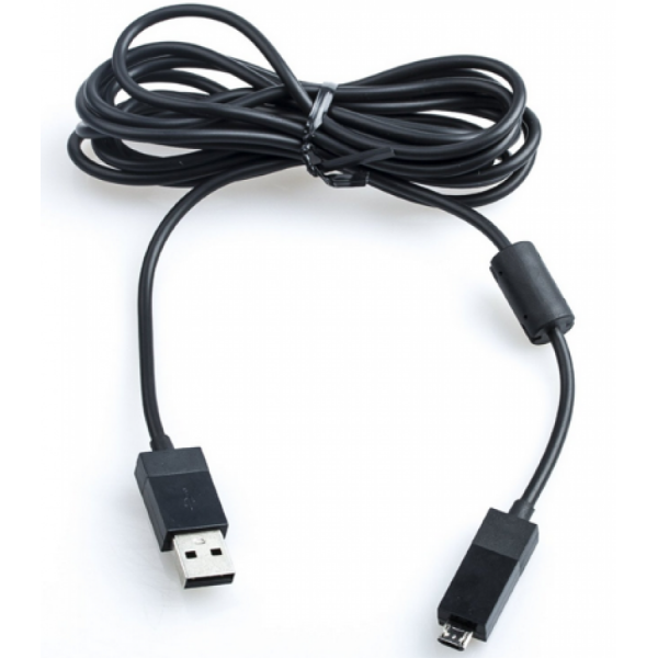 Micro USB 2.7m Latausjohto