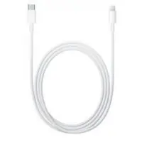 Apple 2m USB-C to USB-C  alkuperäinen latauskaapeli, valkoinen