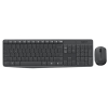 LOGITECH MK235 langaton näppäimistö & hiiri (Nordic)