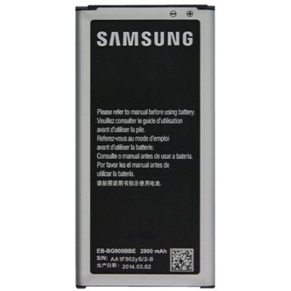 Samsung Galaxy S5 EB-BG900BBE Akku