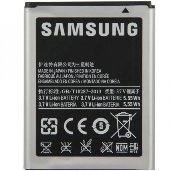 Samsung EB484659VU Xcover S5690 akku