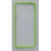 Iphone 5 / 5S / SE Suojakuori Vihreä