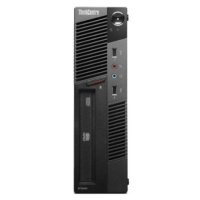 Lenovo Pentium G6950, 4Gb, 500Gb HDD, DVD, pöytätietokone tehdaskunnostettu takuu 1v