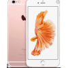 Apple iphone 6s Plus 16gb ruusukulta tehdaskunnostettu